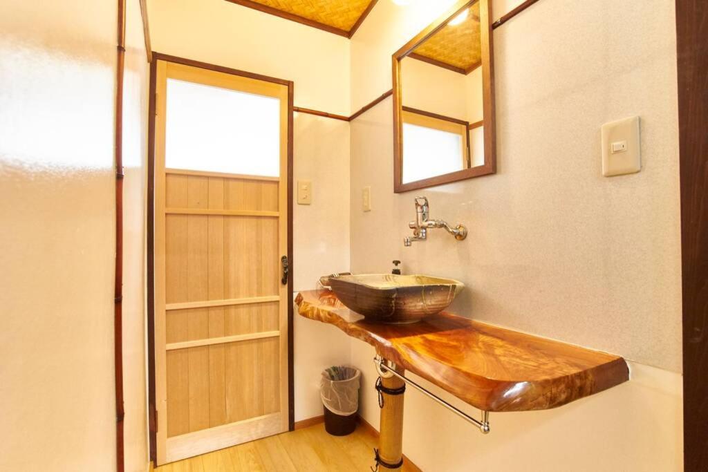 Koke-An Villa Kyoto Ngoại thất bức ảnh