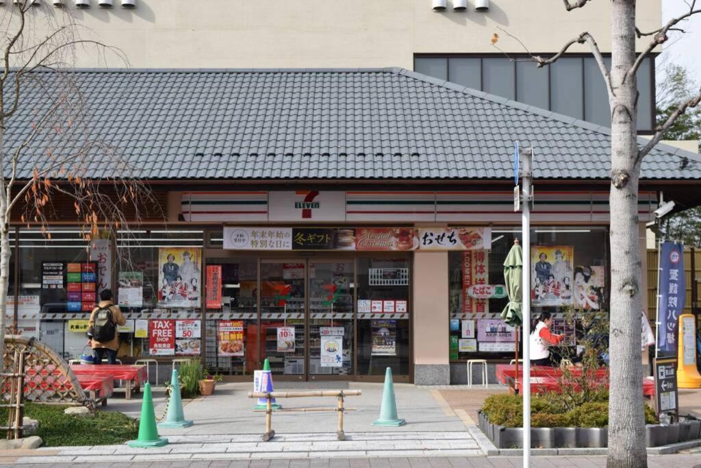 Koke-An Villa Kyoto Ngoại thất bức ảnh