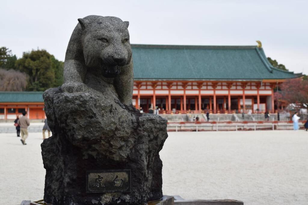 Koke-An Villa Kyoto Ngoại thất bức ảnh