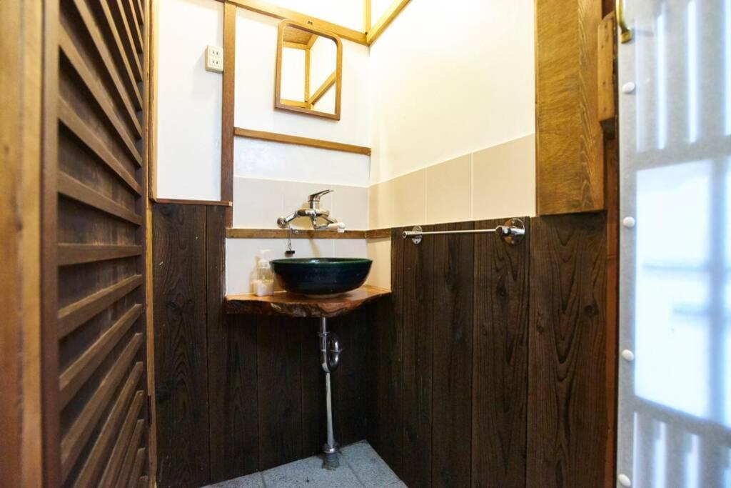 Koke-An Villa Kyoto Ngoại thất bức ảnh