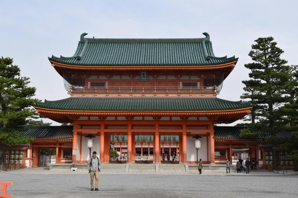 Koke-An Villa Kyoto Ngoại thất bức ảnh