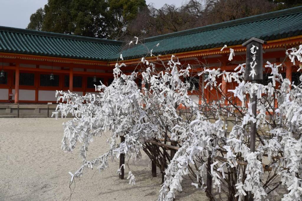 Koke-An Villa Kyoto Ngoại thất bức ảnh